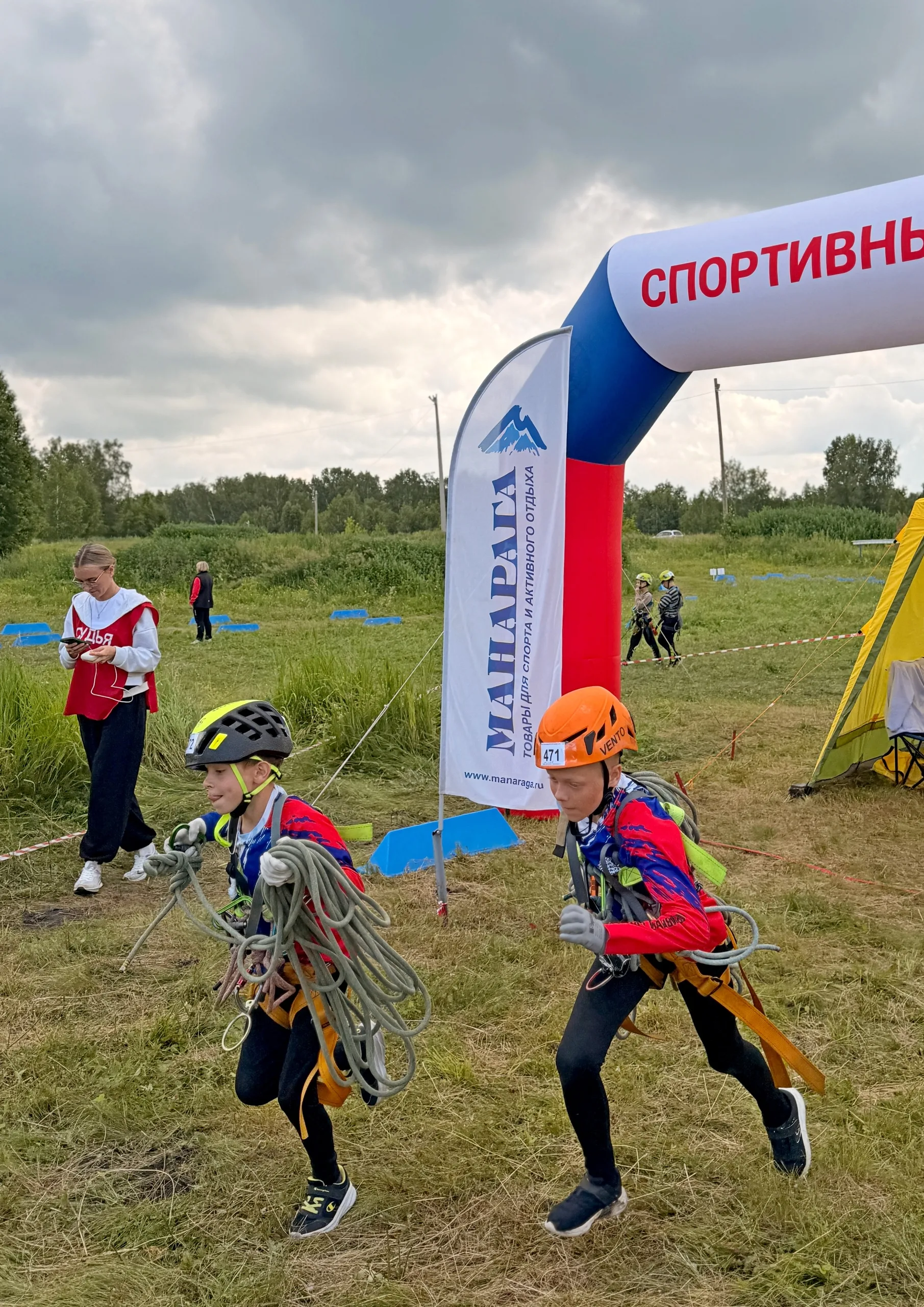 Первенство Челябинской области по спортивному туризму на пешеходных дистанциях