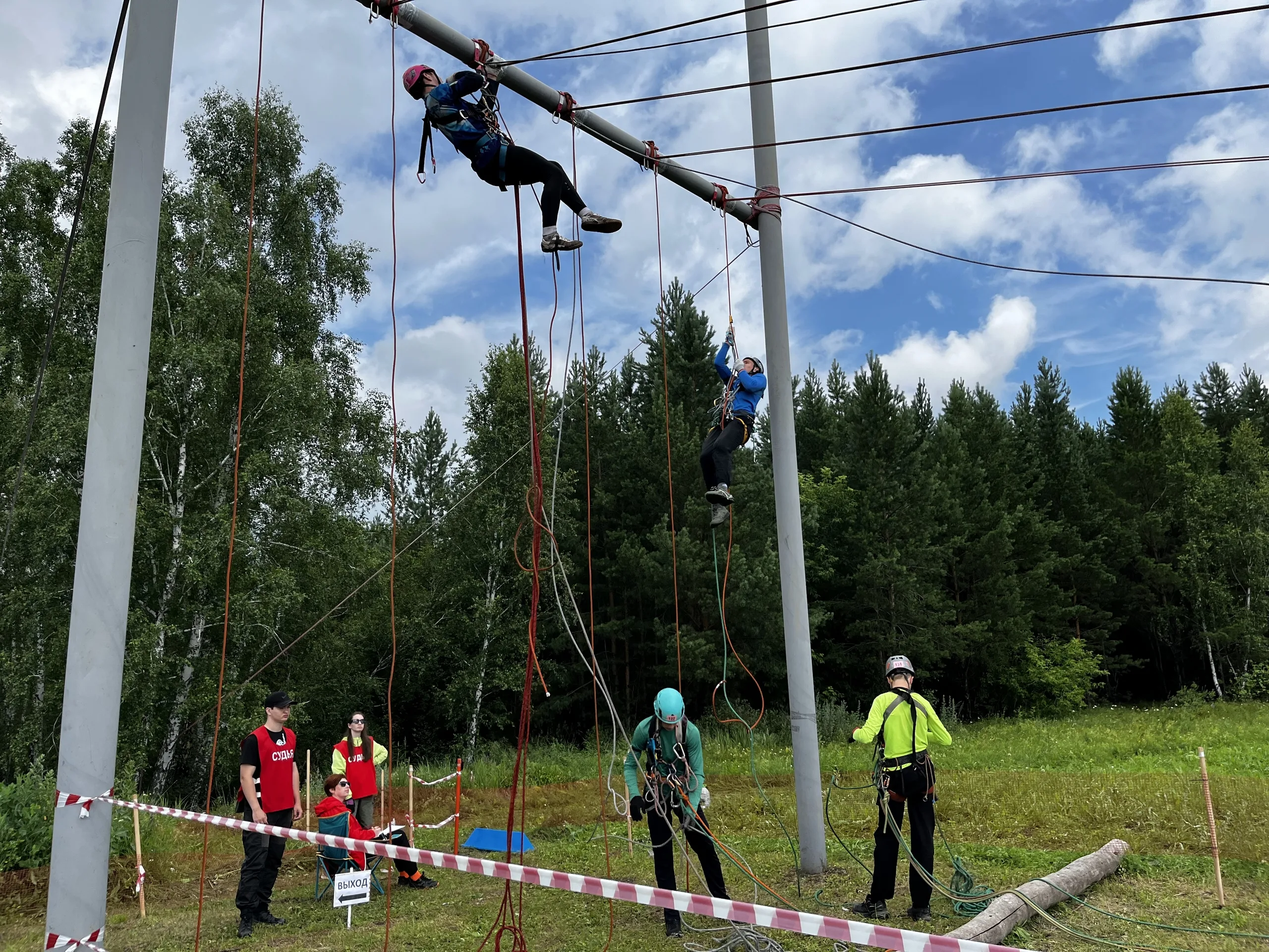 Первенство Челябинской области по спортивному туризму на пешеходных дистанциях