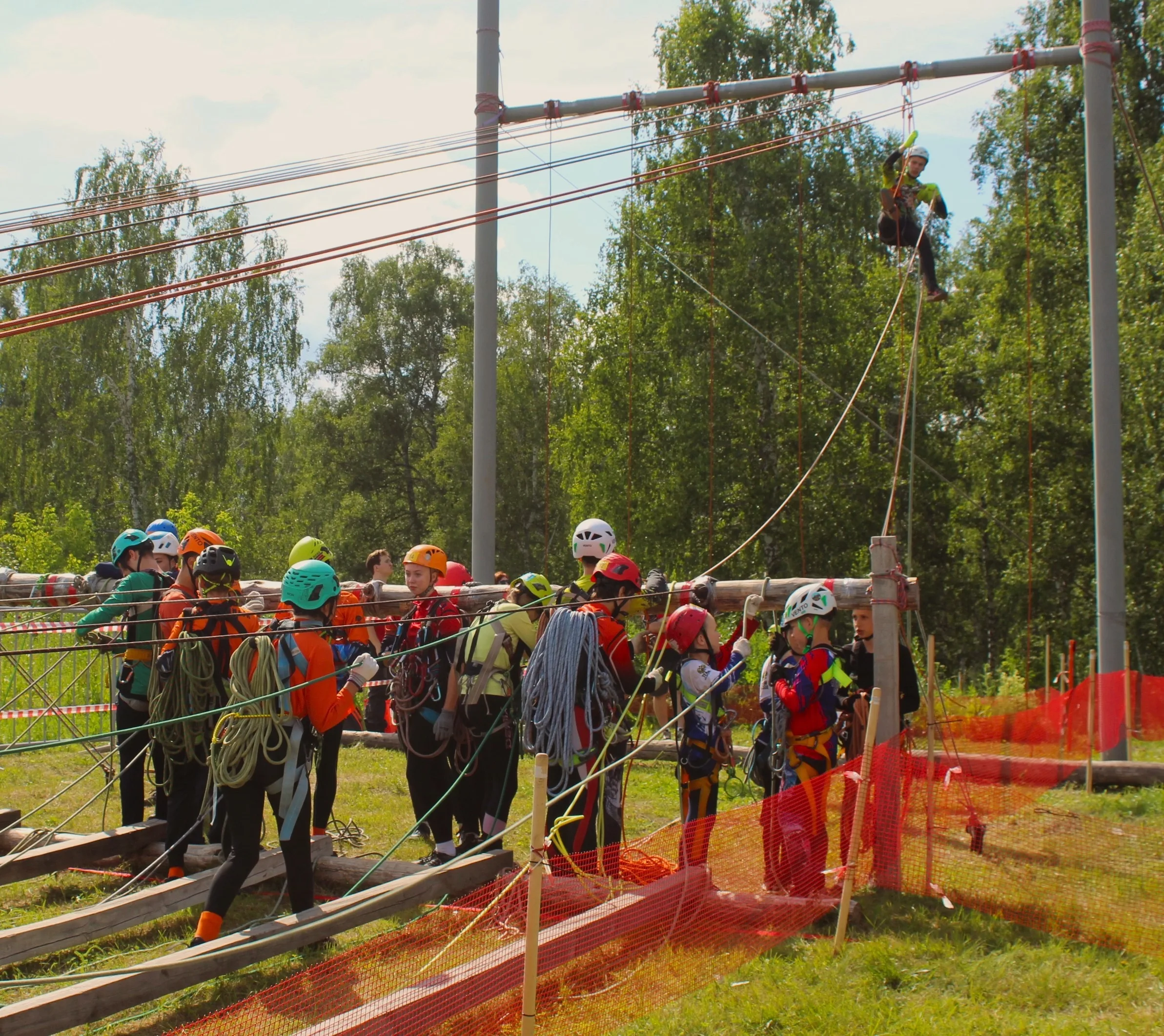 Первенство Челябинской области по спортивному туризму на пешеходных дистанциях