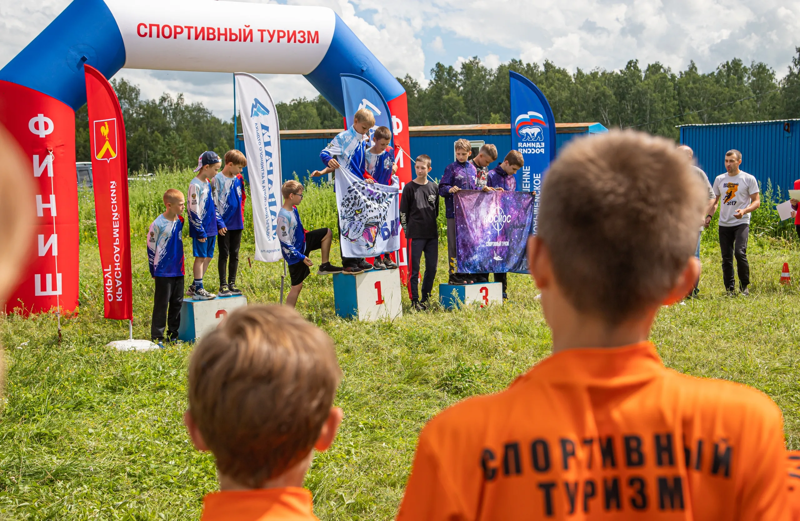 Первенство Челябинской области по спортивному туризму на пешеходных дистанциях