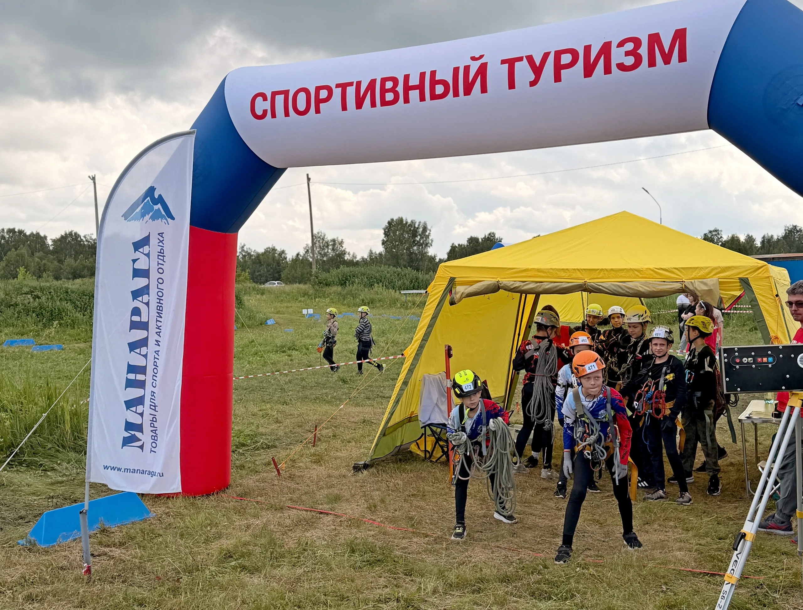 Первенство Челябинской области по спортивному туризму на пешеходных дистанциях