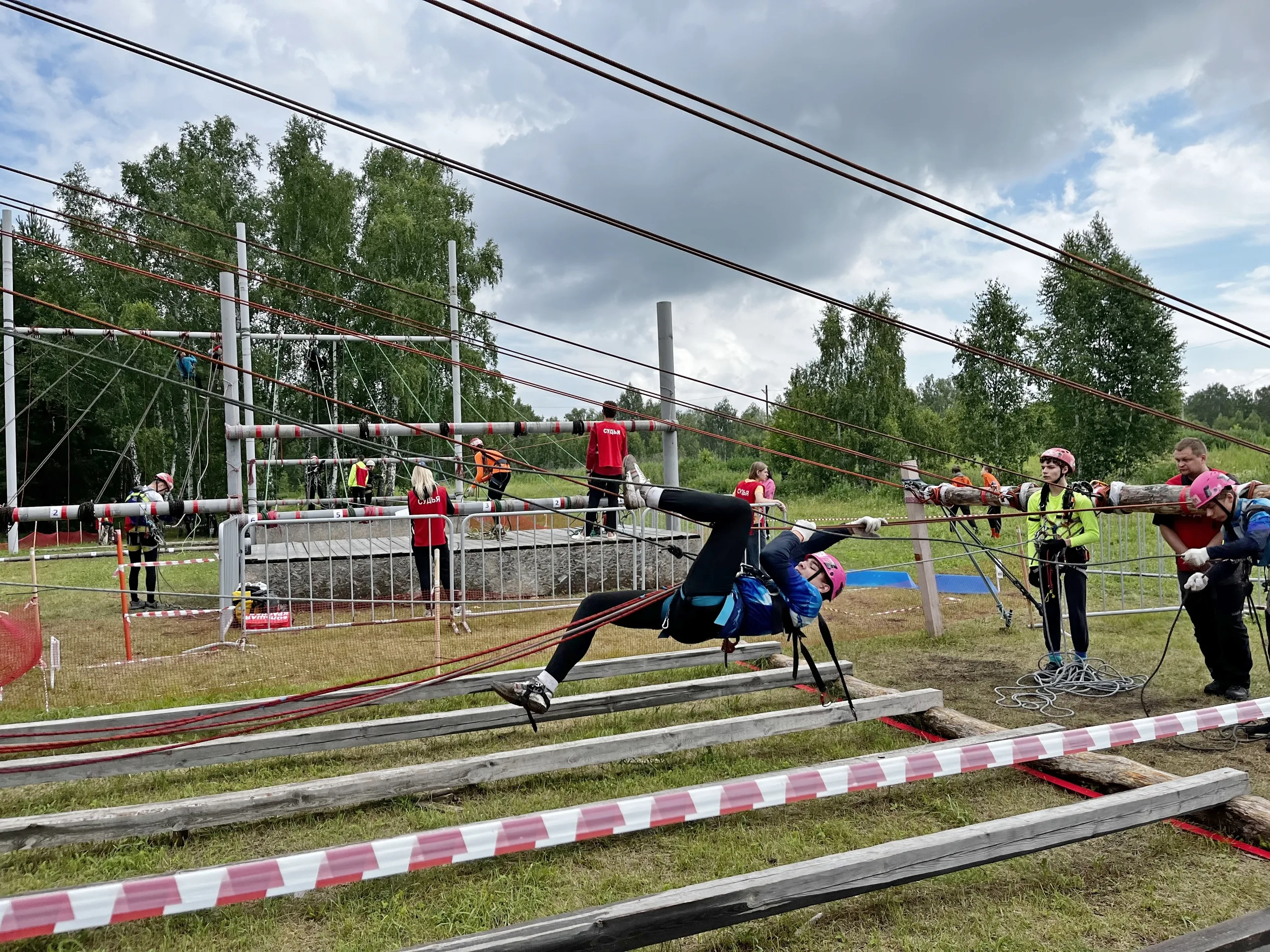 Первенство Челябинской области по спортивному туризму на пешеходных дистанциях