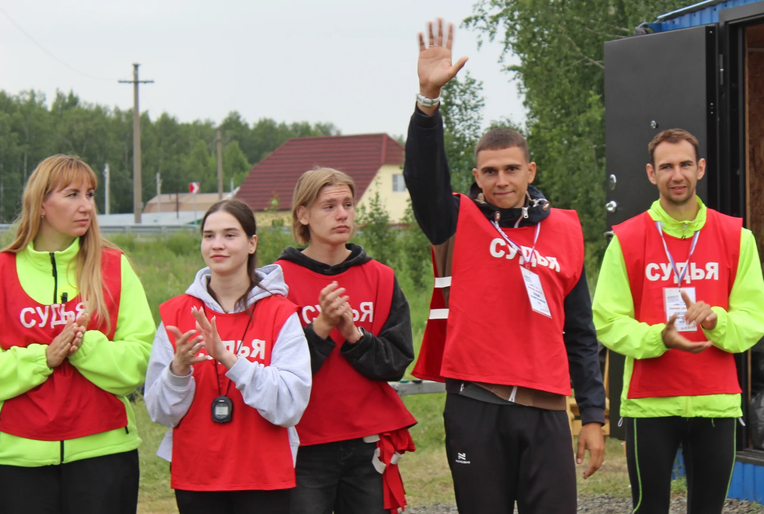 Первенство Челябинской области по спортивному туризму на пешеходных дистанциях