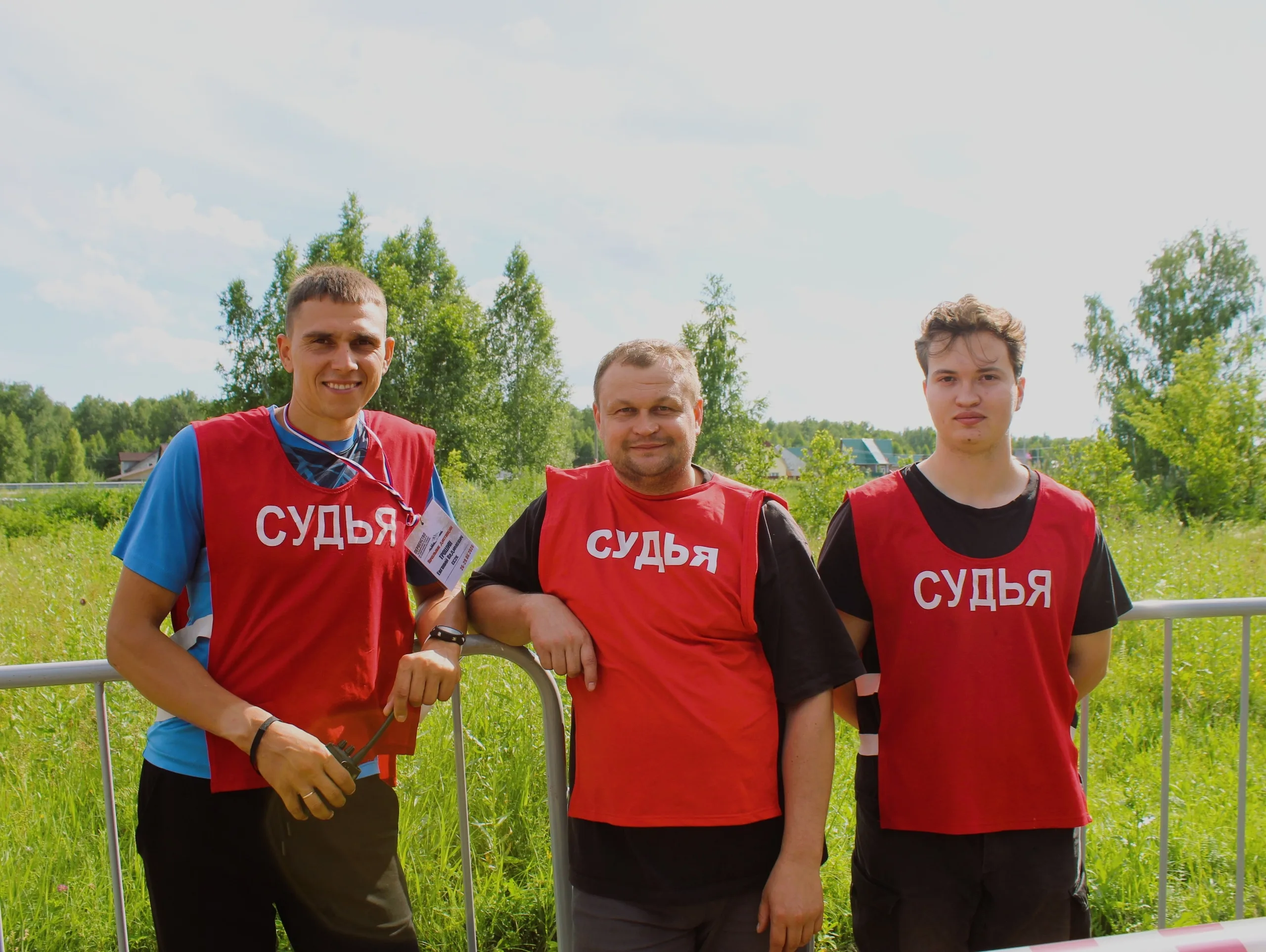 Первенство Челябинской области по спортивному туризму на пешеходных дистанциях