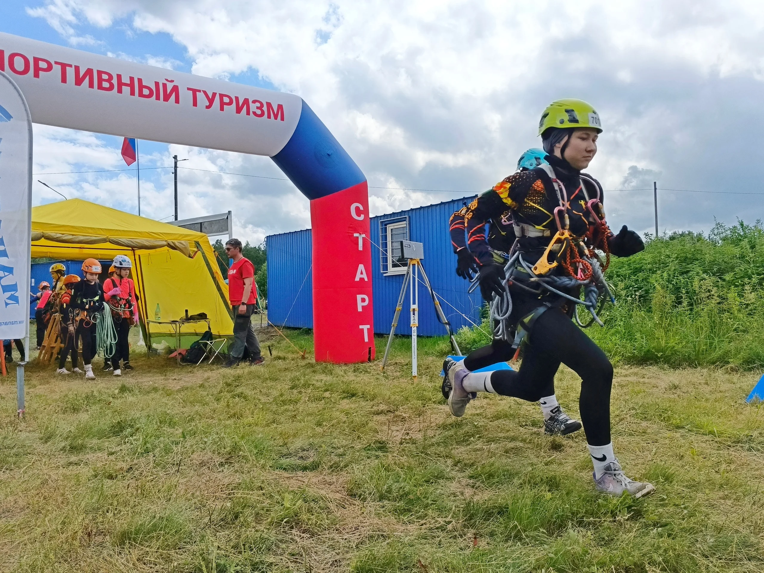 Первенство Челябинской области по спортивному туризму на пешеходных дистанциях