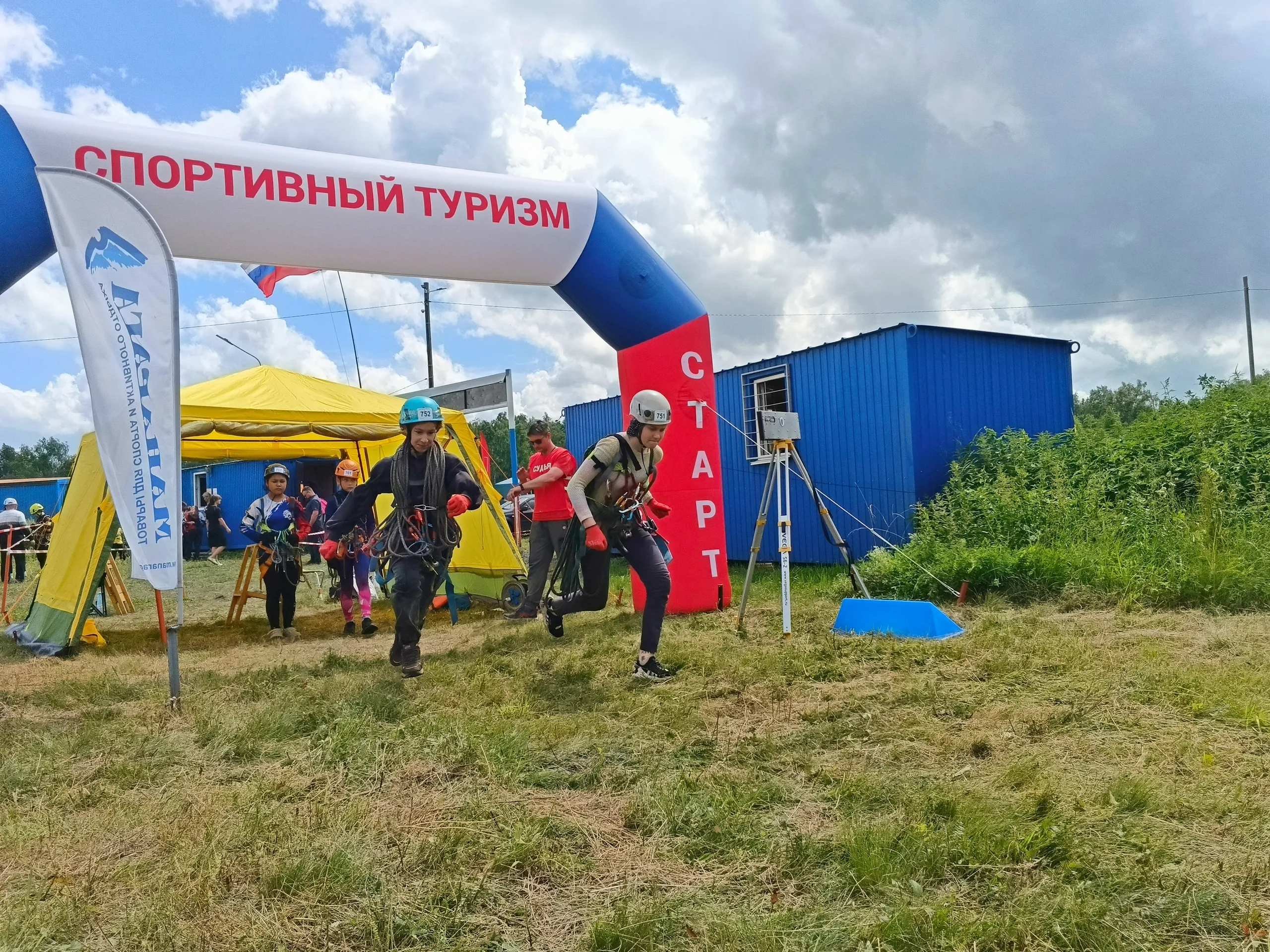 Первенство Челябинской области по спортивному туризму на пешеходных дистанциях