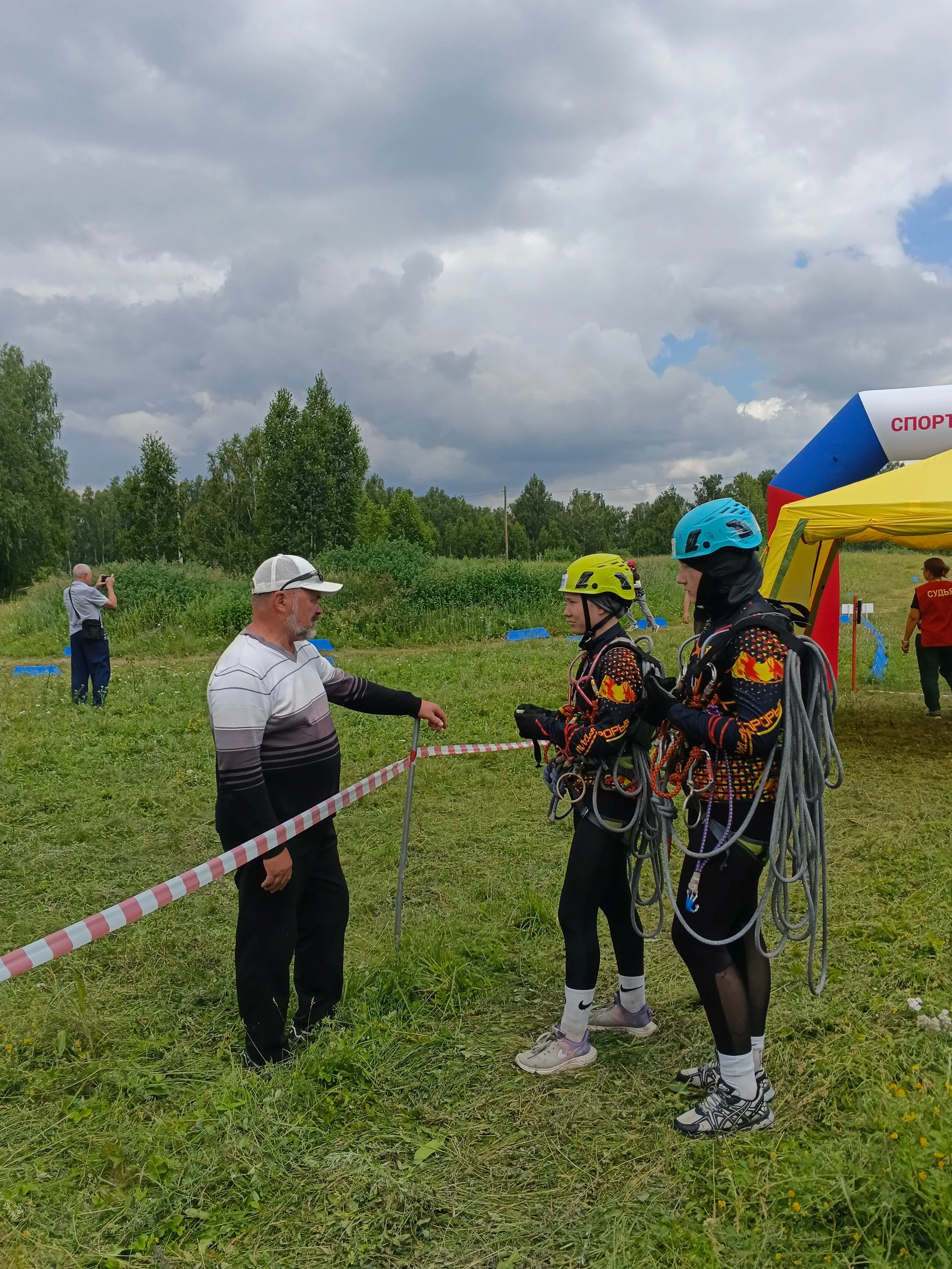 Первенство Челябинской области по спортивному туризму на пешеходных дистанциях