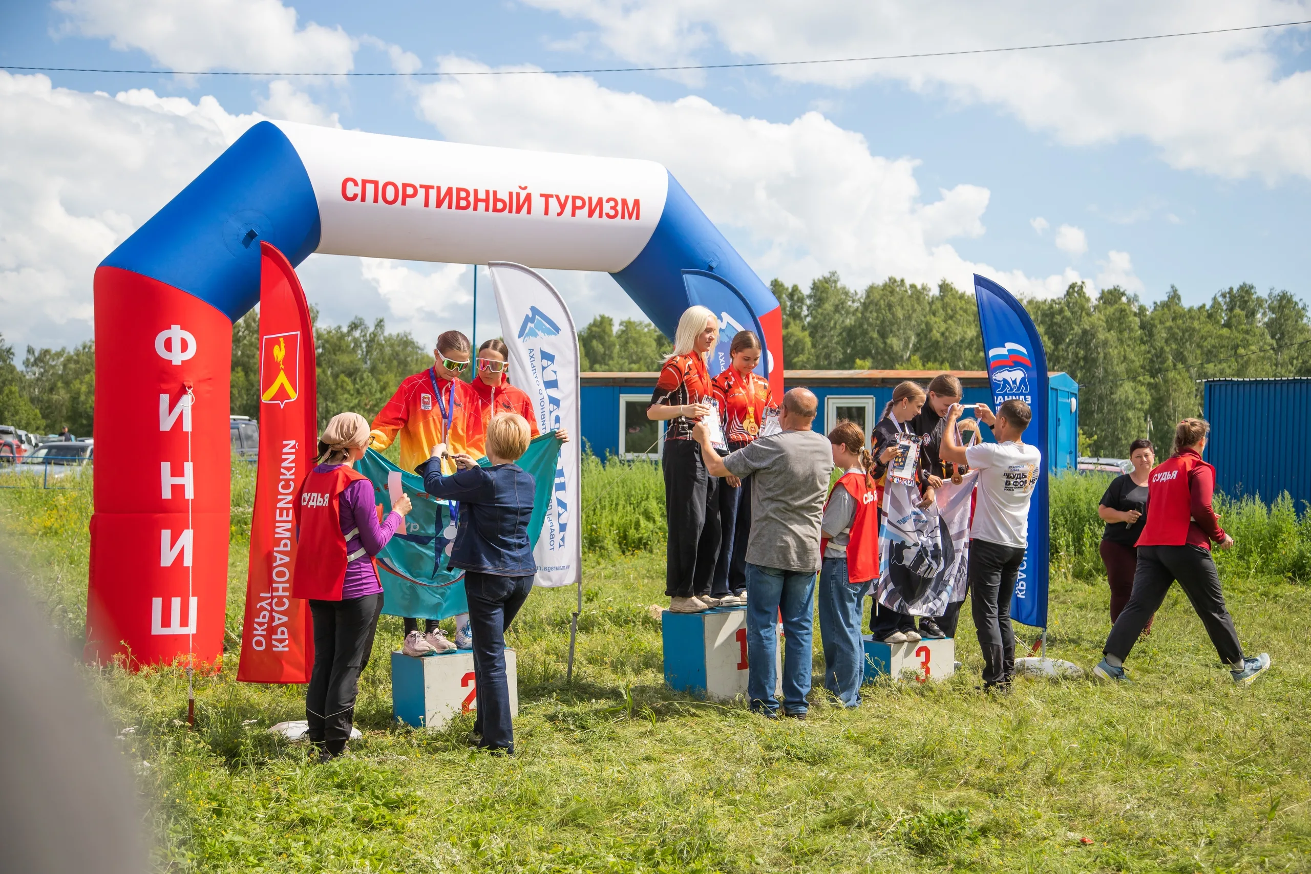 Первенство Челябинской области по спортивному туризму на пешеходных дистанциях