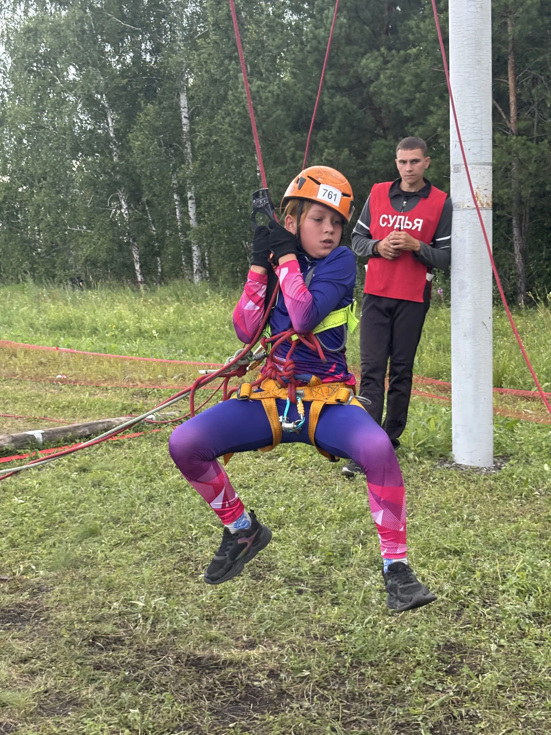 Первенство Челябинской области по спортивному туризму на пешеходных дистанциях